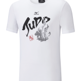 Tee-Shirt JUDO MC